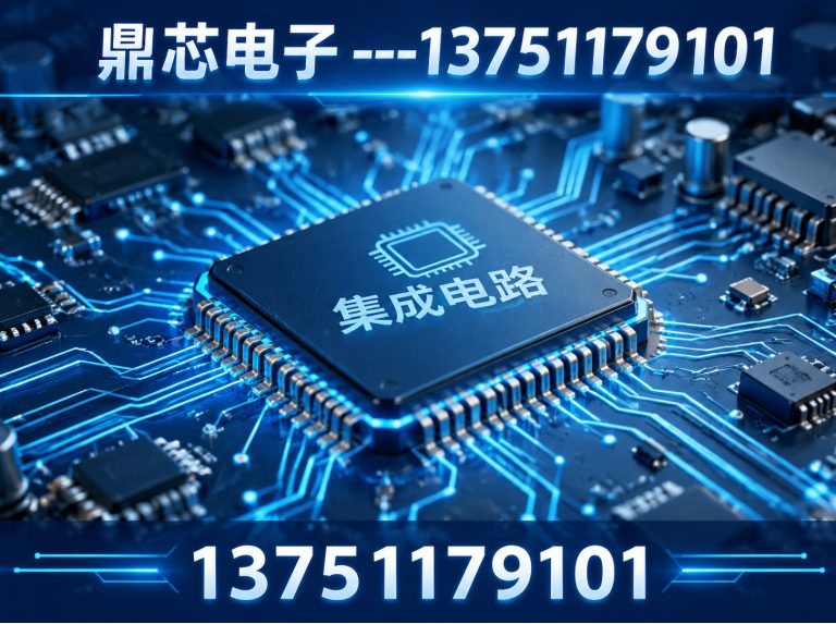 盘锦低压MOS展示图